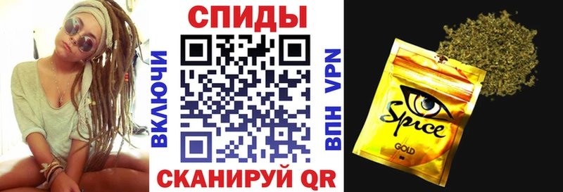 купить   Сковородино  БУТИРАТ вода 