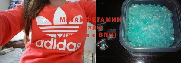 стаф Корсаков