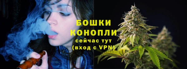 MESCALINE Краснотурьинск