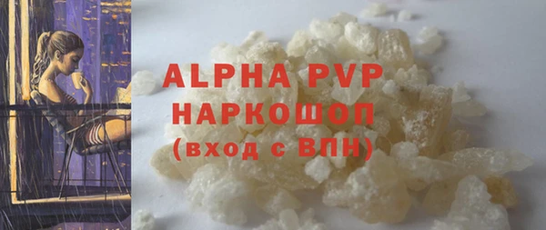 MESCALINE Краснотурьинск