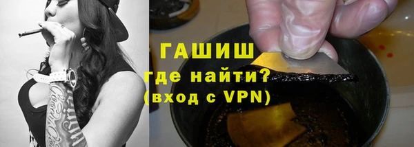 PSILOCYBIN Краснослободск