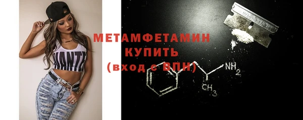 PSILOCYBIN Краснослободск