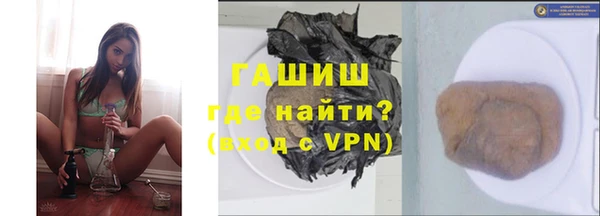 PSILOCYBIN Краснослободск