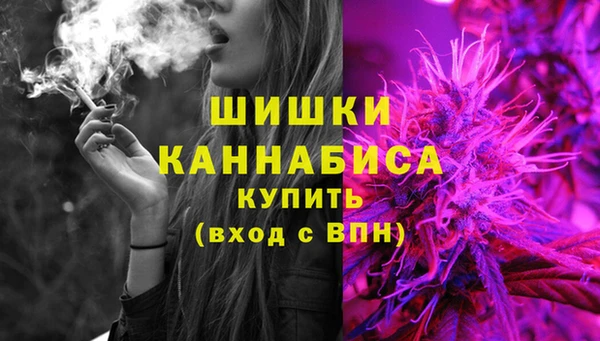 мет Костерёво