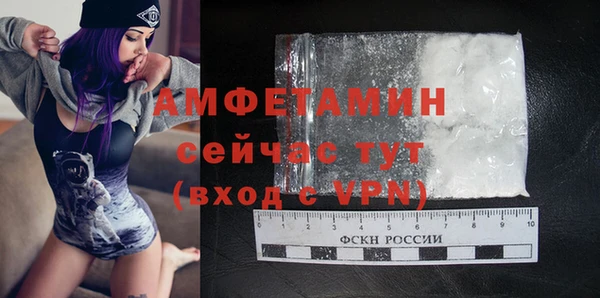 PSILOCYBIN Краснослободск