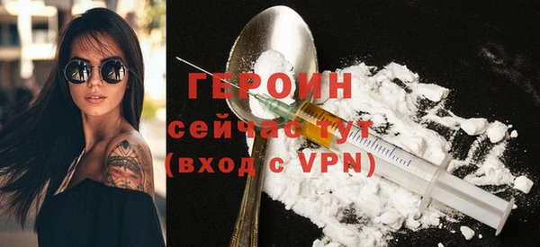 стаф Корсаков