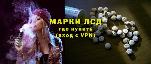 прущие крисы Красноперекопск