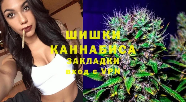 прущие крисы Красноперекопск