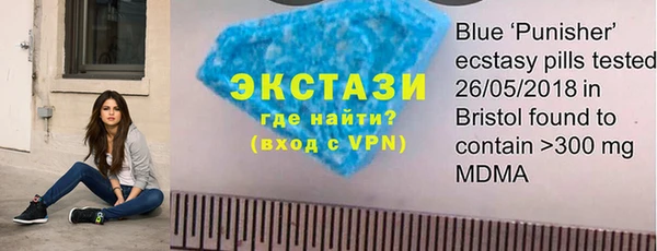 PSILOCYBIN Краснослободск