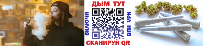 Каннабис LSD WEED  hydra зеркало  Сковородино 
